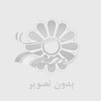 زرشت پلو